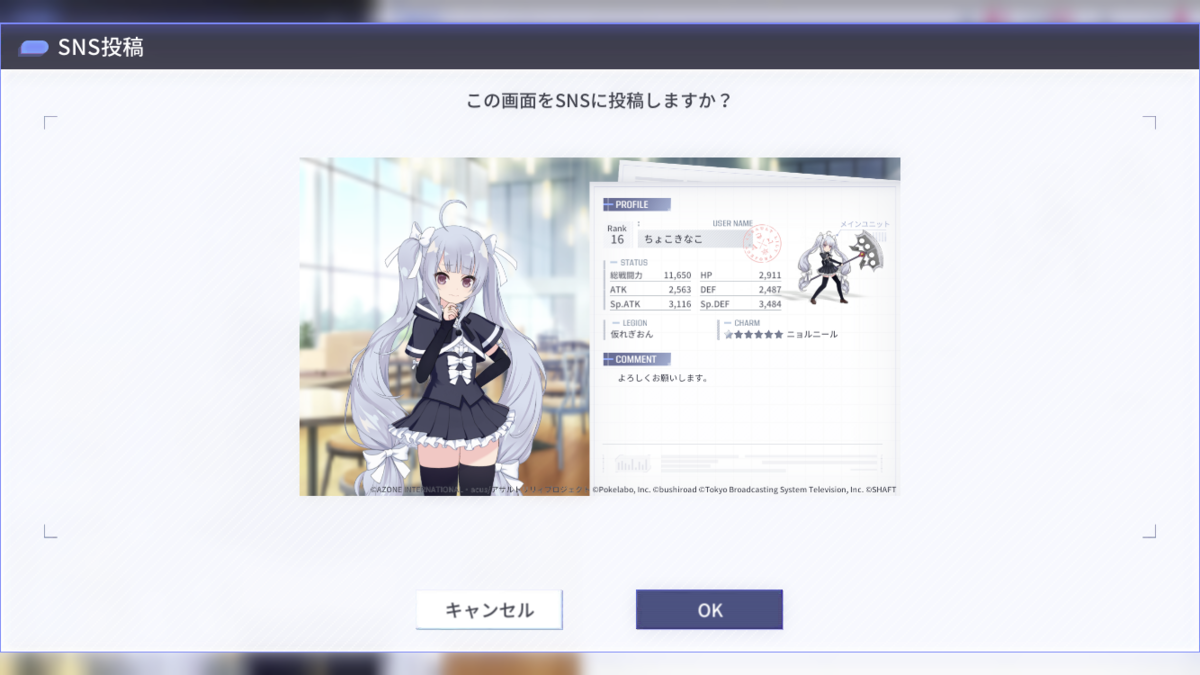 ◆◆◆◆◆◆◆◆◆◆◆◆◆◆
