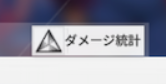 ◆◆◆◆◆◆◆◆◆◆◆◆◆◆