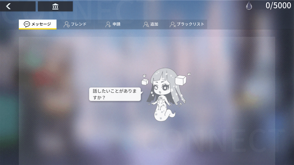 f:id:appgameui:20210809104209p:image