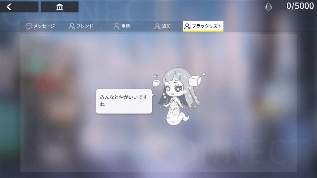 f:id:appgameui:20210809104216p:image