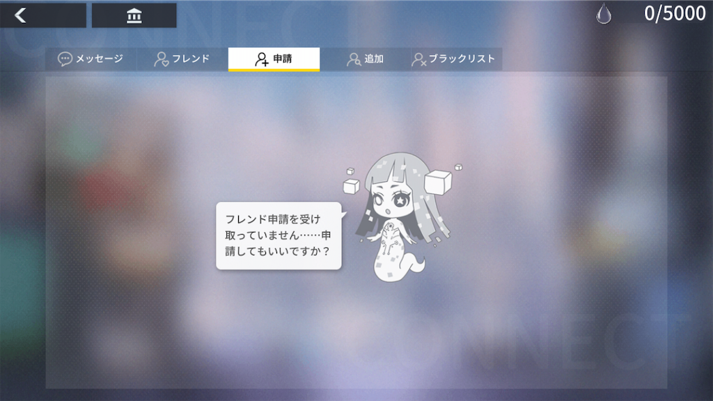 f:id:appgameui:20210809104224p:image