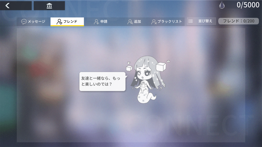 f:id:appgameui:20210809104244p:image