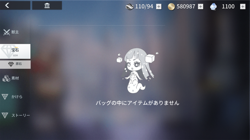 f:id:appgameui:20210813093356p:image