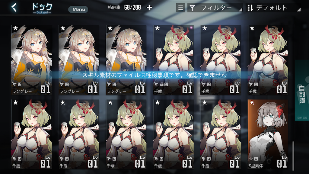 f:id:appgameui:20210816014359p:image