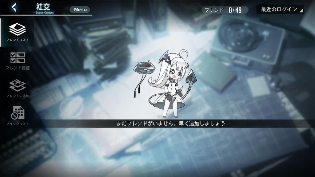 f:id:appgameui:20210816014430p:image