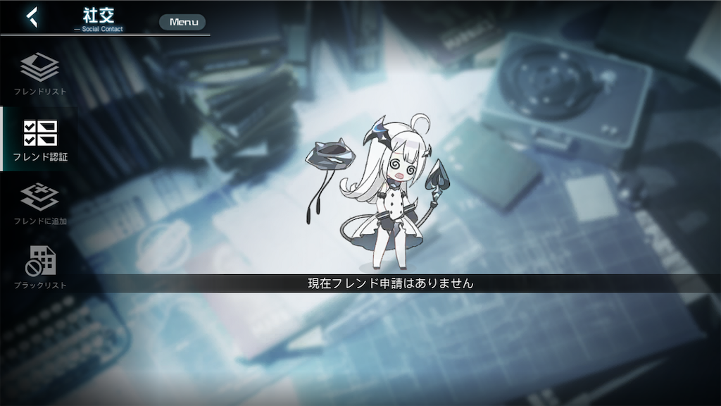 f:id:appgameui:20210816014435p:image