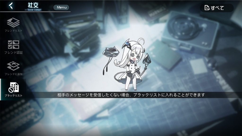 f:id:appgameui:20210816014441p:image