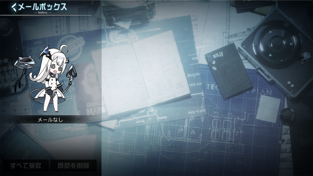 f:id:appgameui:20210817093153p:image
