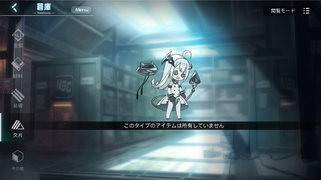 f:id:appgameui:20210817093835p:image