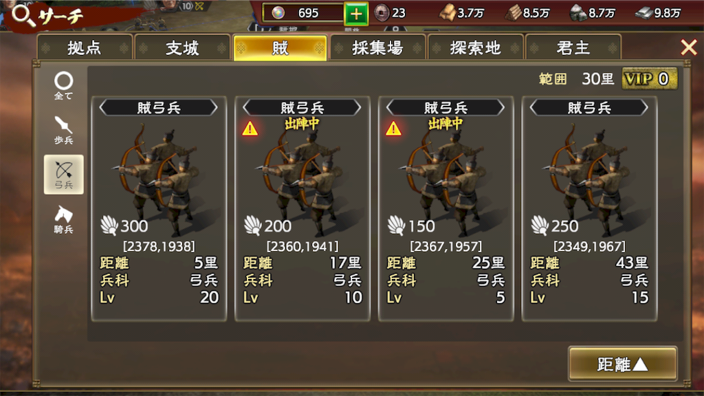 f:id:appgameui:20210827202910p:image