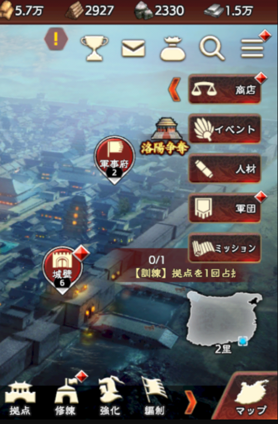 ◆◆◆◆◆◆◆◆◆◆◆◆◆◆