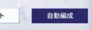 ◆◆◆◆◆◆◆◆◆◆◆◆◆◆