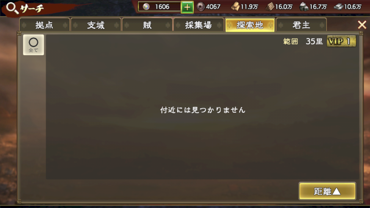◆◆◆◆◆◆◆◆◆◆◆◆◆◆