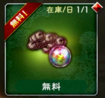 ◆◆◆◆◆◆◆◆◆◆◆◆◆◆