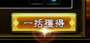 ◆◆◆◆◆◆◆◆◆◆◆◆◆◆