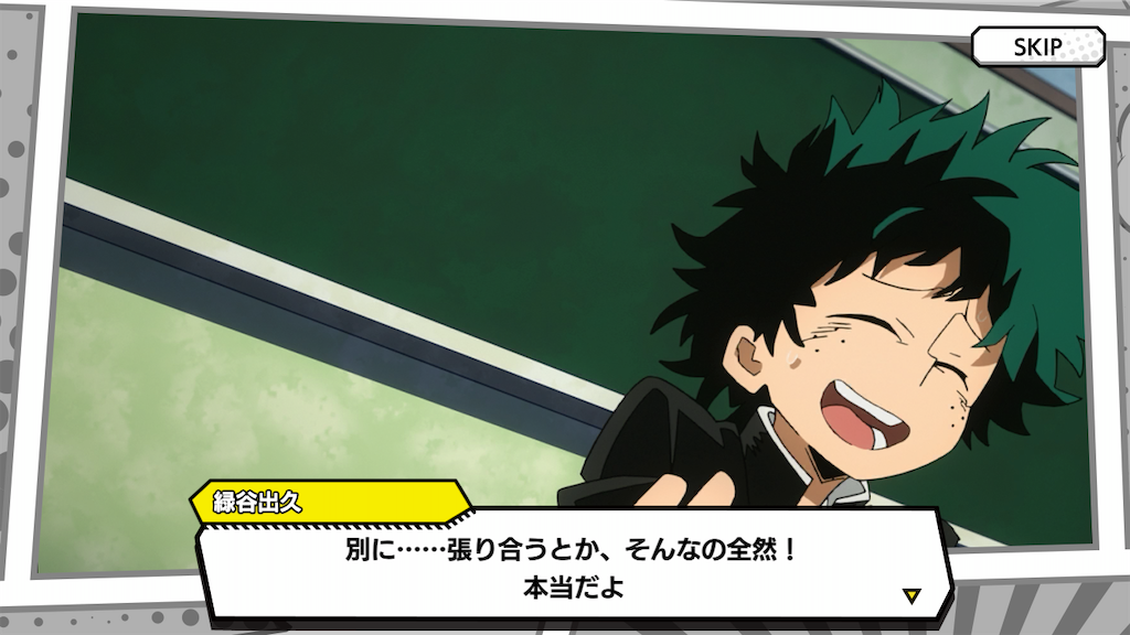 f:id:appgameui:20210913095158p:image