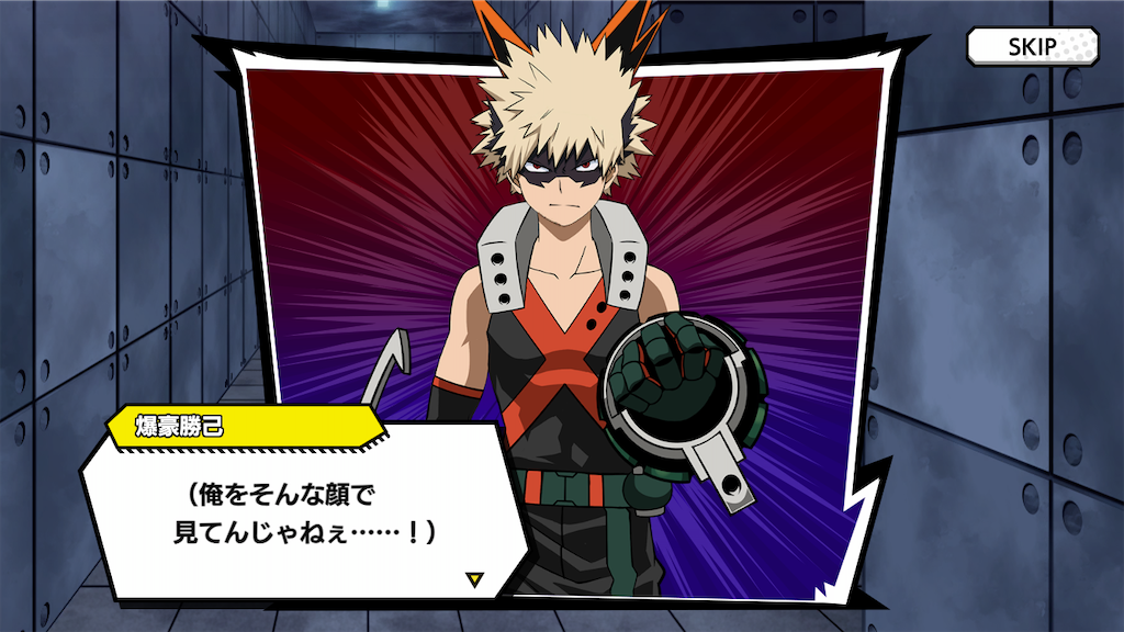f:id:appgameui:20210913095208p:image