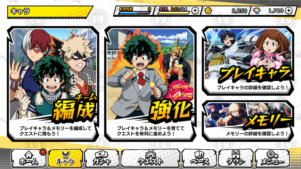 ◆◆◆◆◆◆◆◆◆◆◆◆◆◆