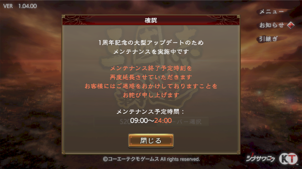 f:id:appgameui:20210914235050p:image