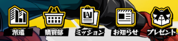 ◆◆◆◆◆◆◆◆◆◆◆◆◆◆