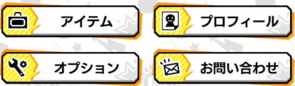 ◆◆◆◆◆◆◆◆◆◆◆◆◆◆