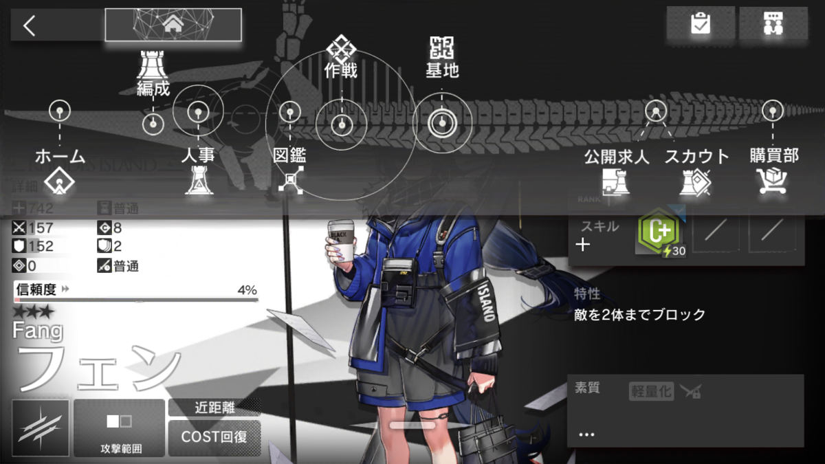 ◆◆◆◆◆◆◆◆◆◆◆◆◆◆