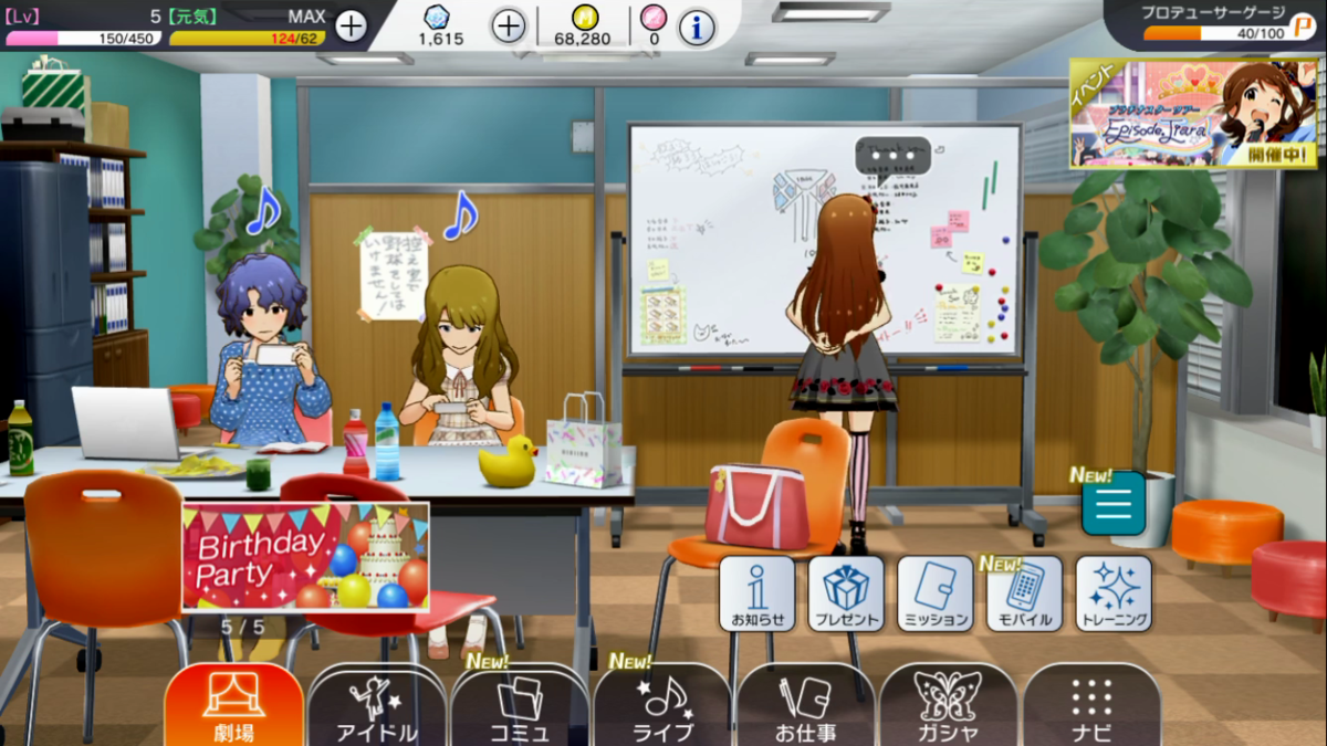 ◆◆◆◆◆◆◆◆◆◆◆◆◆◆