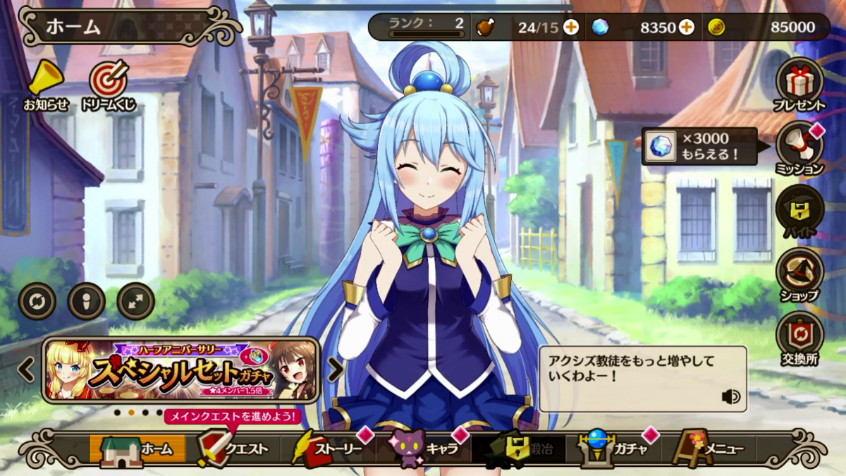 ◆◆◆◆◆◆◆◆◆◆◆◆◆◆