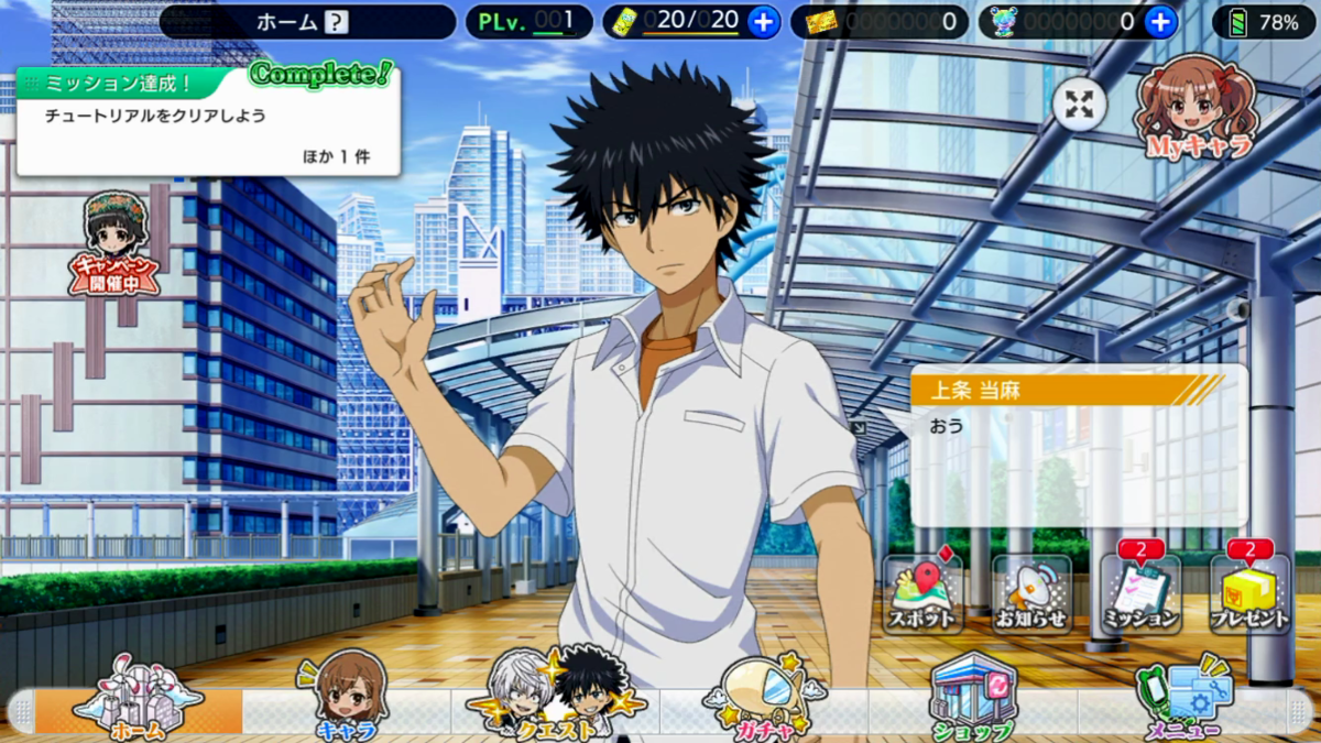 ◆◆◆◆◆◆◆◆◆◆◆◆◆◆