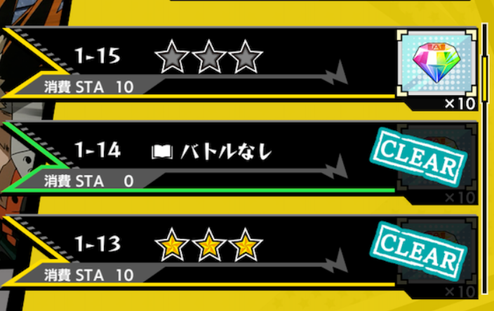 ◆◆◆◆◆◆◆◆◆◆◆◆◆◆