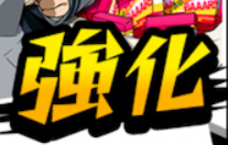 ◆◆◆◆◆◆◆◆◆◆◆◆◆◆