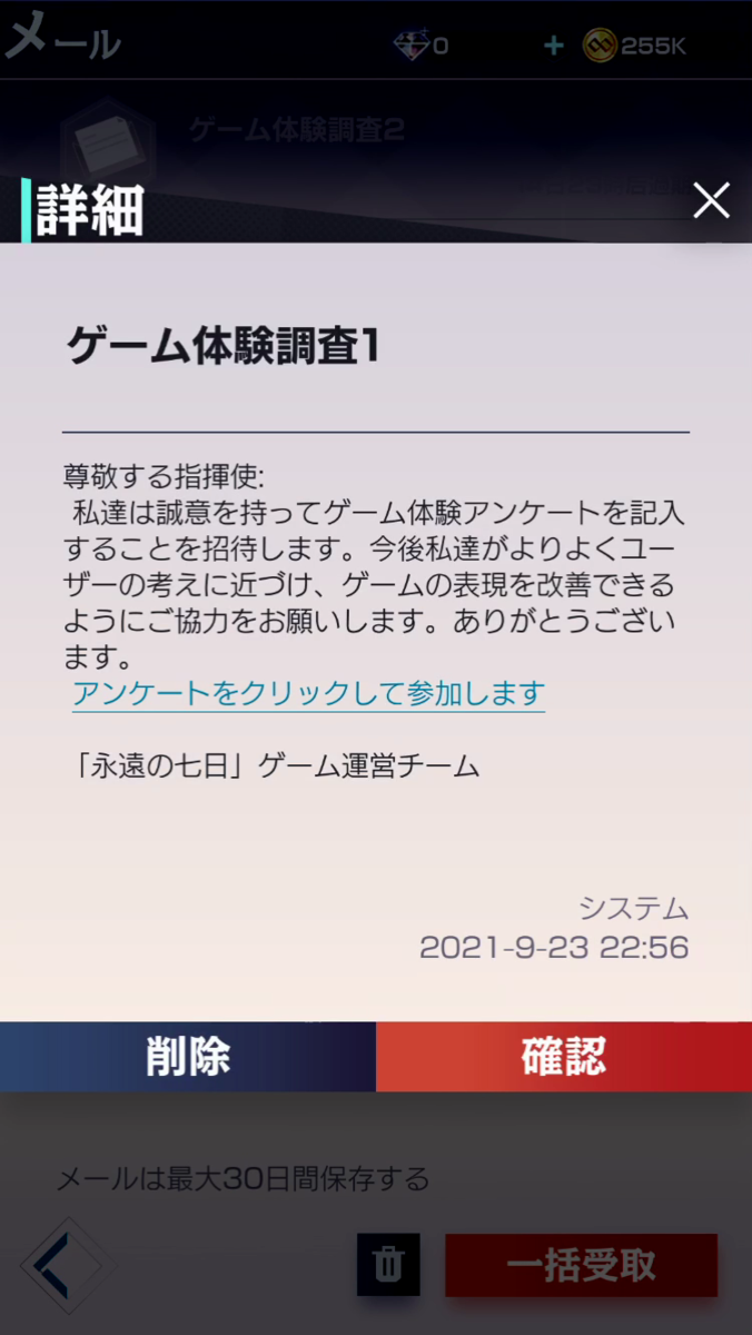 ◆◆◆◆◆◆◆◆◆◆◆◆◆◆