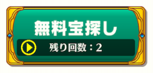 ◆◆◆◆◆◆◆◆◆◆◆◆◆◆