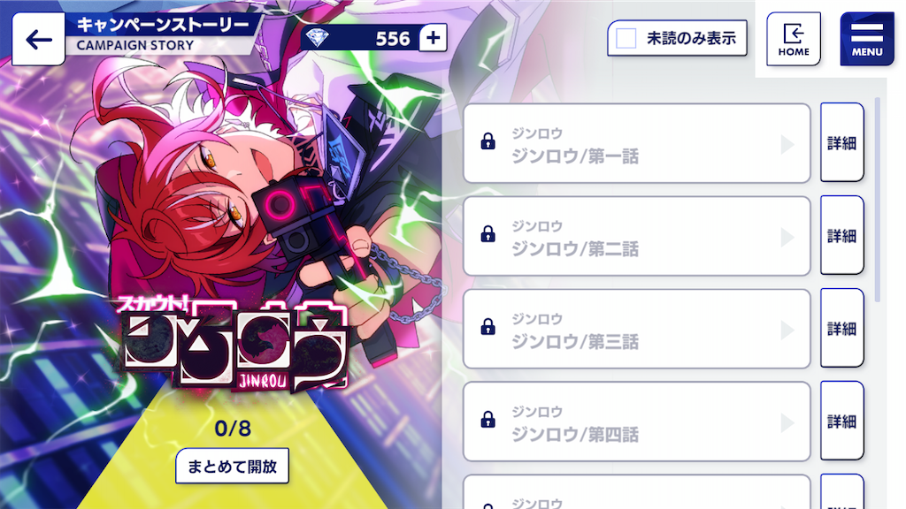 f:id:appgameui:20211024065336p:image