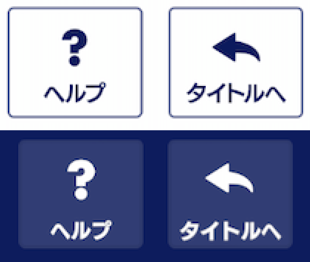 ◆◆◆◆◆◆◆◆◆◆◆◆◆◆