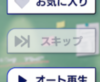 ◆◆◆◆◆◆◆◆◆◆◆◆◆◆