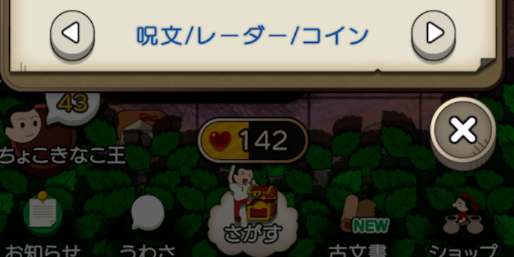 ◆◆◆◆◆◆◆◆◆◆◆◆◆◆