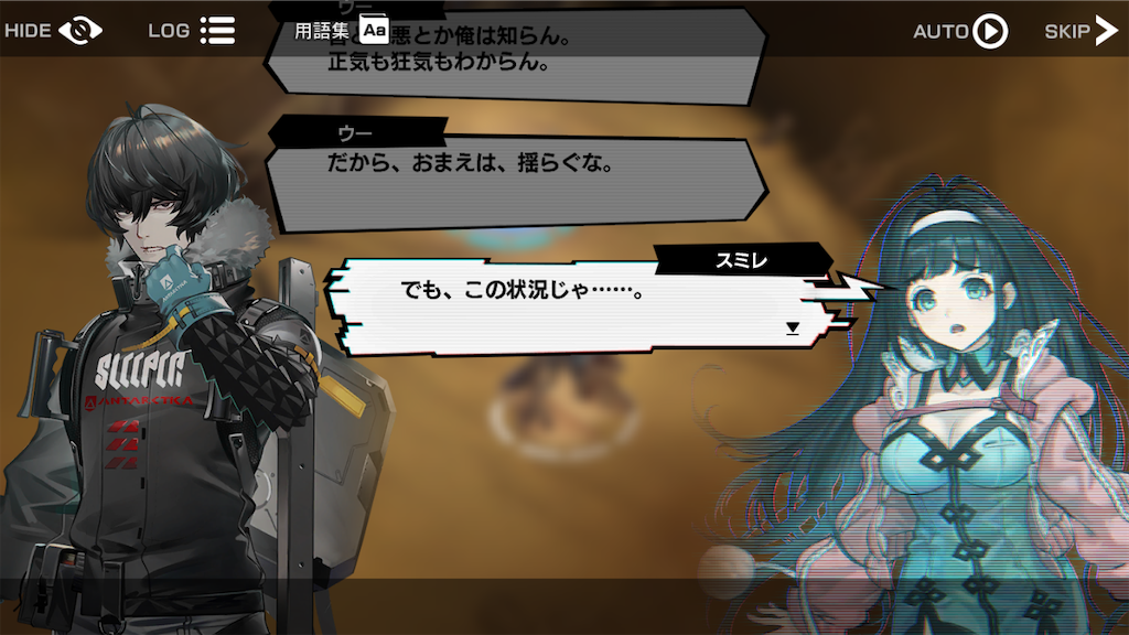 f:id:appgameui:20211115230556p:image