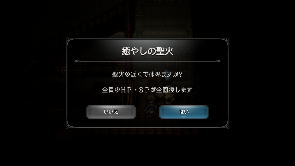 f:id:appgameui:20211123195251p:image