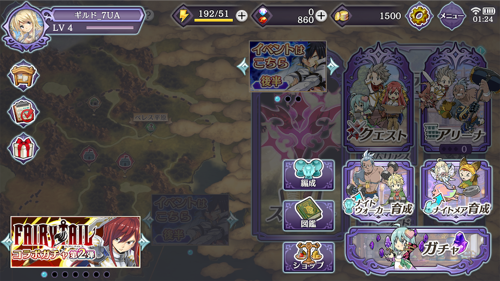 f:id:appgameui:20211124012927p:image
