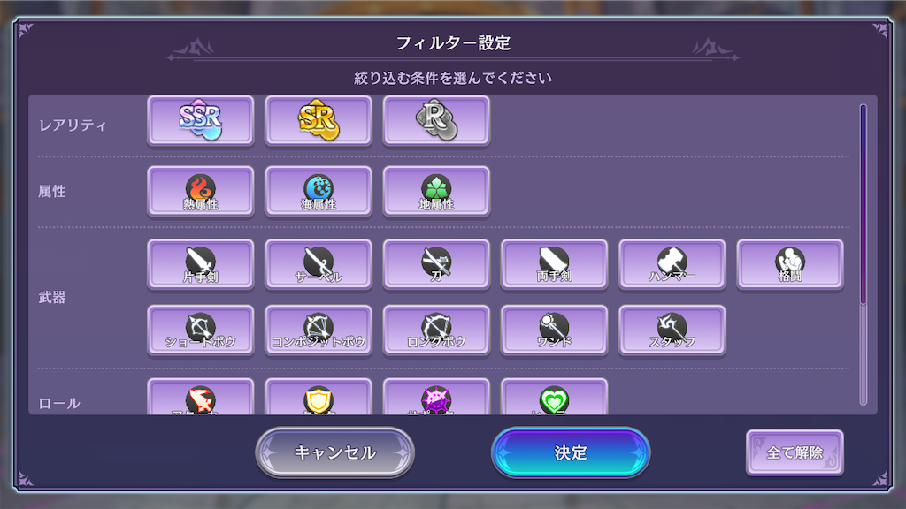 f:id:appgameui:20211124012946p:image