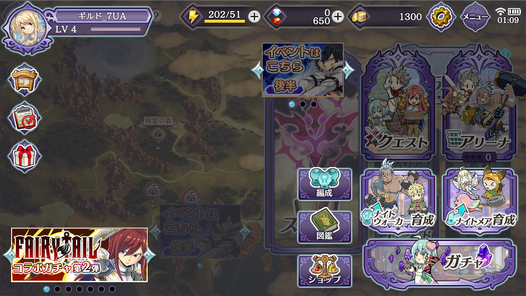 f:id:appgameui:20211124013005p:image