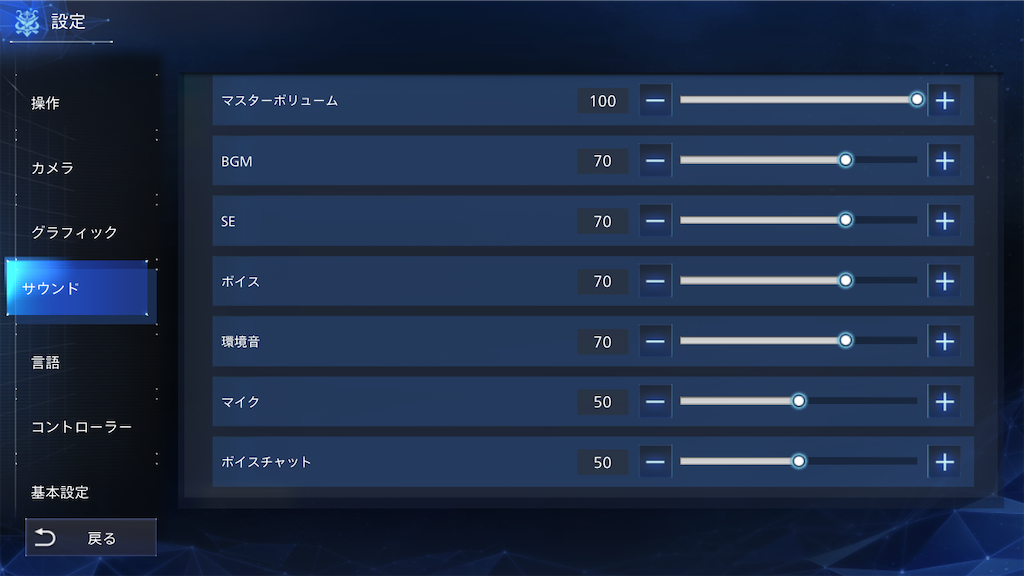 f:id:appgameui:20211128124716p:image