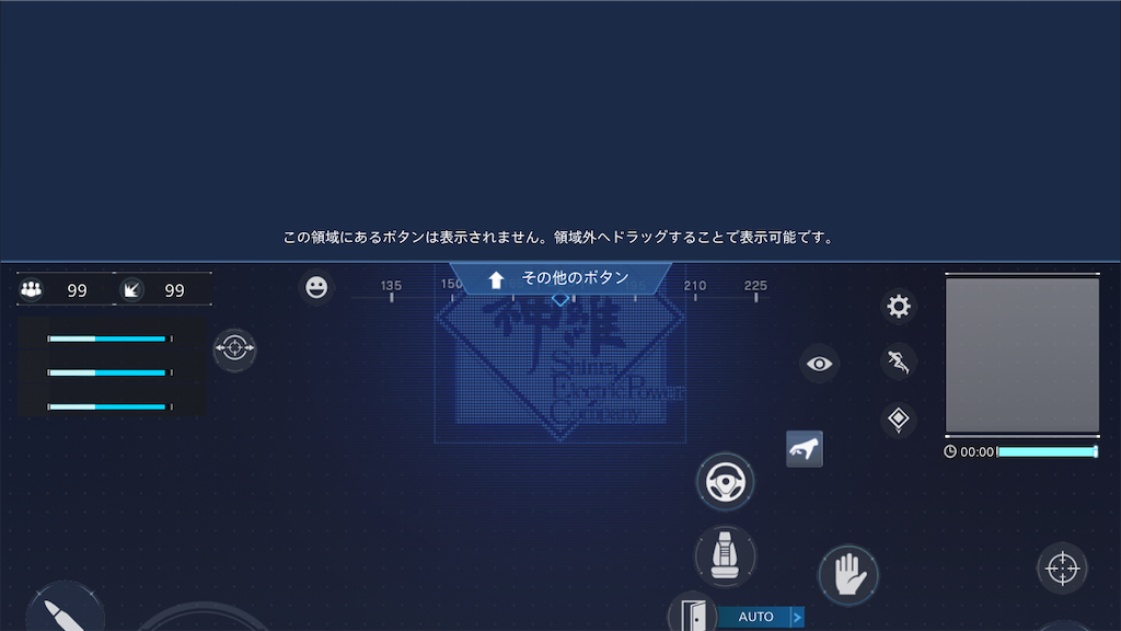 f:id:appgameui:20211201094515p:image