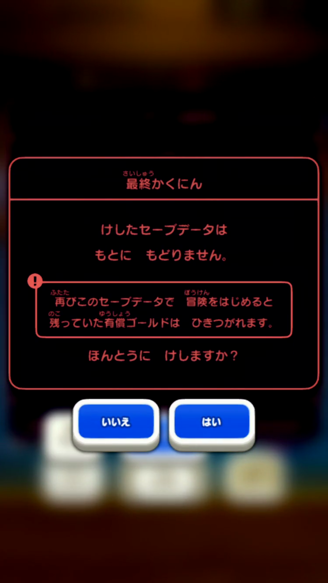 ◆◆◆◆◆◆◆◆◆◆◆◆◆◆