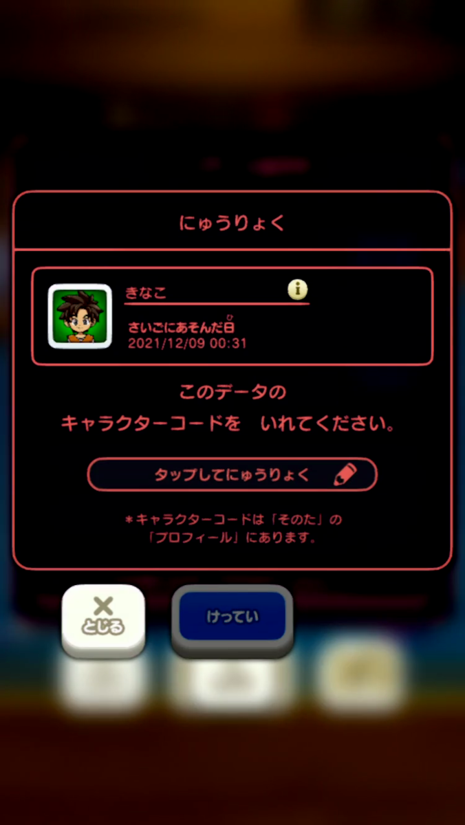 ◆◆◆◆◆◆◆◆◆◆◆◆◆◆