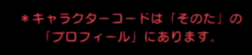◆◆◆◆◆◆◆◆◆◆◆◆◆◆