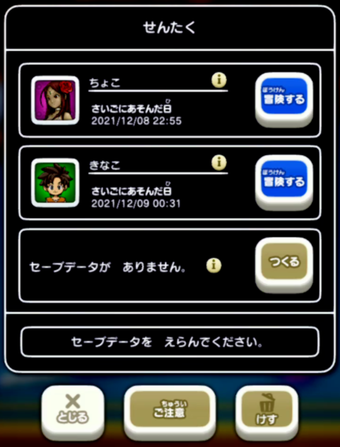 ◆◆◆◆◆◆◆◆◆◆◆◆◆◆