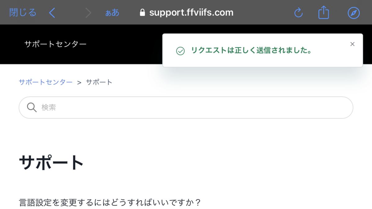 ◆◆◆◆◆◆◆◆◆◆◆◆◆◆