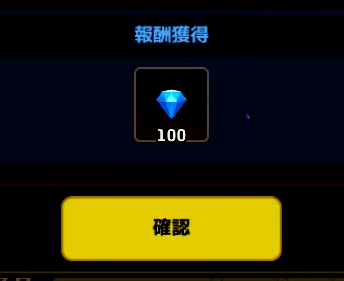 ◆◆◆◆◆◆◆◆◆◆◆◆◆◆